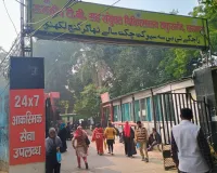 ठाकुरगंज संयुक्त चिकित्सा को मिला त्वचा रोग विशेषज्ञ 