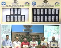 आत्मनिर्भरता की दिशा में एक महत्वपूर्ण कदम