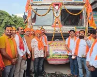 भंडारे की सामग्री लेकर शिव भक्तों की टोली बालटाल रवाना 
