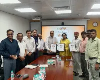 कैंसर संस्थान में हुआ एक त्रिपक्षीय समझौता ज्ञापन पर हस्ताक्षर 