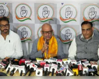 प्रमुख प्रतियोगी परीक्षाओं को कराने में शिक्षा बजट का तीन गुना खर्च होता : कांग्रेस