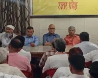 आउटसोर्स पोर्टल की आड़ में संविदा कर्मियों की छंटनी की तैयारी चिंताजनक: समिति
