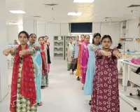 योग को जीवनशैली का अभिन्न हिस्सा बनाया जाना चाहिए : डॉ.मंदाकिनी 