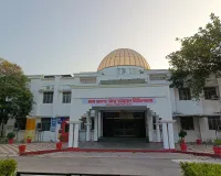 राम सागर मिश्र संयुक्त चिकित्सालय में रविवार को योग शिविर 