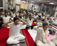 डॉ. श्यामा प्रसाद मुखर्जी चिकित्सालय में हुआ योग 