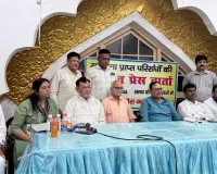 राज्य कर्मचारियों व बिजली कर्मियों के संगठनों ने जताया विरोध 