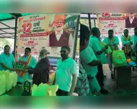 टीबी मुक्त भारत की ओर बढ़ते कदम, रेडक्रॉस ने थामा मरीजों का हाथ