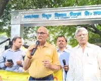 अधिशासी अभियंता के निलंबन पर संघर्ष समिति जताया ऐतराज   