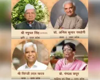 राष्ट्रपति भवन में यूपी के चार विभूतियों को मिला पद्मश्री सम्मान  