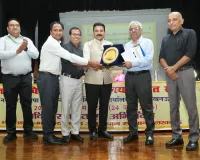 राजभाषा पत्रिका ‘औस विज्ञान’ को प्रथम पुरस्कार 