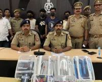 पुलिस की बड़ी कार्रवाई, करोड़ों रुपये की साइबर ठगी करने वाले चार शातिर गिरफ्तार 