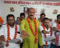 नवनिर्वाचित पदाधिकारियों ने ली शपथ  