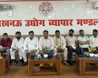 लखनऊ अग्निकांड पर व्यापारियों ने किया शोक व्यक्त 