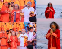 महासागर दिवस पर स्वामी चिदानन्द का आह्वान, प्लास्टिक प्रदूषण पर जताई चिंता