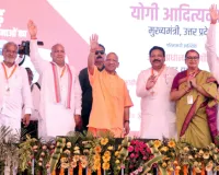 सीएम ने हाथरस को दी परियोजनाओं की बड़ी सौगात, विपक्ष के तीखे बयानों पर बरसे योगी