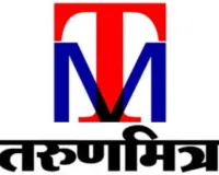 मोदी सरकार के 12 वर्ष पूर्ण होने पर लगी विशेष प्रदर्शनी , वित्त मंत्री ने किया शुभारंभ