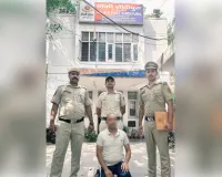 एडीएम साहब निकले फर्जी, नौकरी और प्लॉट के सपने बेचकर 60 लाख की ठगी