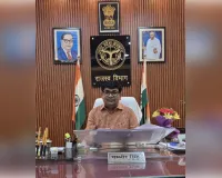 मिट्टी से उठे सपनों की उड़ान: किसान के बेटे गंभीर सिंह ने संघर्ष को बनाया सफलता की पहचान