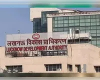 एलडीए ने आईटी सिटी व वेलनेस सिटी में जमीन की खरीद-फरोख्त पर लगाई रोक