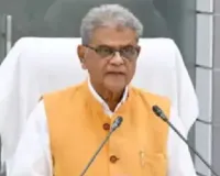 वन मंत्री ने की स्नेक वेनम एक्सट्रैक्शन सेंटर की स्थापना की प्रगति की भी समीक्षा