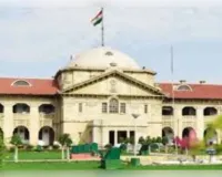 प्रशासनिक लापरवाही पर हाईकोर्ट सख्त, अफसरों की जवाबदेही तय करे सरकार