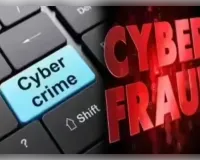 डॉक्टर से ऑनलाइन शॉपिंग के नाम पर ठगी, खाते से 21 हजार रुपये उड़े
