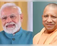 जन्मदिन पर योगी के लिए शुभकामनाओं का तांता, पीएम मोदी समेत कई नेताओ ने दी बधाई