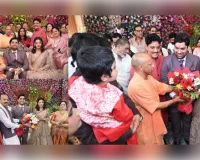 सीएम योगी ने मंत्री सुनील शर्मा के पुत्र ऋषभ शर्मा व पुत्र वधु आदिति को दिया शुभाशीर्वाद