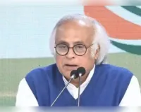 विदेश नीति पर कांग्रेस का तीखा हमला: ईरान समझौते से पाकिस्तान मजबूत, भारत को झटका