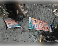 न्यू अशोक नगर में निर्माणाधीन लैंटर गिरा, हादसे में मजदूर गंभीर रूप से घायल