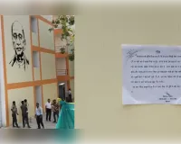 डालीबाग योजना पर विवाद, मुख्तार की जमीन पर बने घरों को एलडीए का नोटिस