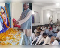 बसपा शीर्ष नेतृत्व ने ब्रह्मपाल सिंह को सौंपी बड़ी जिम्मेदारी, मुरादाबाद मंडल के मंडल जोन प्रभारी बनें