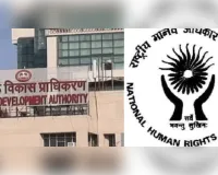 एलडीए वीसी के खिलाफ मुकदमा दर्ज, पीड़ितों को मुआवजा देने की उठाई मांग