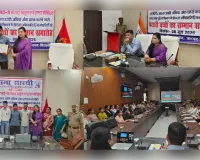 मेधावी विद्यार्थियों का सम्मान, पुलिस परिवार के बच्चों ने बढ़ाया जनपद का गौरव