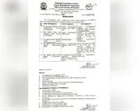 दिल्ली एमसीडी में बड़ा प्रशासनिक फेरबदल, कई डिप्टी कमिश्नरों के तबादले