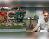 दिल्ली के MCD मुख्यालय को बम से उड़ाने की धमकी, सुरक्षा एजेंसियां अलर्ट