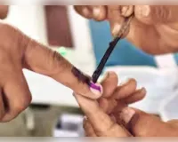 महाराष्ट्र विधान परिषद चुनाव में 17 सीटों में 16 पर भाजपा गठबंधन का कब्जा