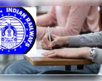 तकनीक आधारित परीक्षा प्रणाली से भर्ती प्रक्रिया होगी तेज, सुरक्षित, पारदर्शी और विश्वसनीय