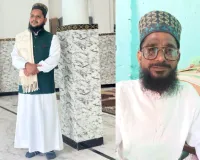 मोहर्रम के नौवें दिन पर मजलिस आयोजित, इमाम हुसैन की कुर्बानी को किया याद