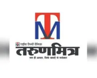 29 जून को मनाया जाएगा व्यापारी कल्याण दिवस, उत्कृष्ट व्यापारियों का होगा सम्मान