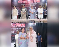 आपातकाल की पुनरावृत्ति नहीं होने देंगे, लोकतंत्र सेनानियों का संघर्ष देश की धरोहर: रेखा गुप्ता