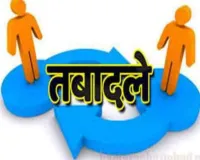 दिल्ली पुलिस में बड़े पैमाने पर तबादले, 4889 कर्मियों के ट्रांसफर आदेश जारी