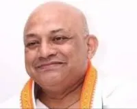 एआईसीसी सचिव सूरज हेगड़े के निधन से कांग्रेस में फैली शोक की ल​हर