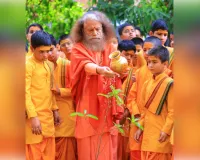 पर्यावरण दिवस पर स्वामी चिदानन्द ने दिया संदेश-“स्वच्छता बाहर, स्वच्छता भीतर”