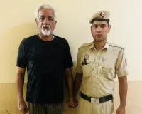 मालवीय नगर अग्निकांड: पूछताछ में आरोपी लवकेश बजाज के बड़े खुलासे!
