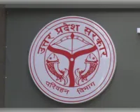 कमता चौराहे से 100 मीटर के दायरे में अवैध वाहन संचालन पर कड़ी करवाई