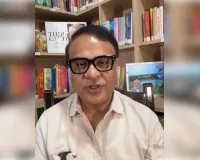 गुवाहाटी: कामाख्या कॉरिडोर, मिशन बसुंधरा 4.0 समेत कई बड़ी घोषणाओं का ऐलान: मुख्यमंत्री