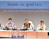 छत्तीसगढ़: स्वास्थ्य मंत्री का बड़ा ऐलान, एनालॉग पनीर पर लगा पूर्ण प्रतिबंध