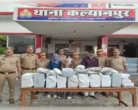  फर्जी मैट्रिमोनियल के जरिए देशभर में करोड़ों की ठगी करने वाले कॉल सेंटर का भंडाफोड़, तीन गिरफ्तार