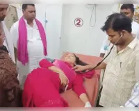 दूल्हा हत्याकांड : धरने पर बैठी बहन सौम्या बिंद की तबीयत बिगड़ी, जिला अस्पताल में भर्ती